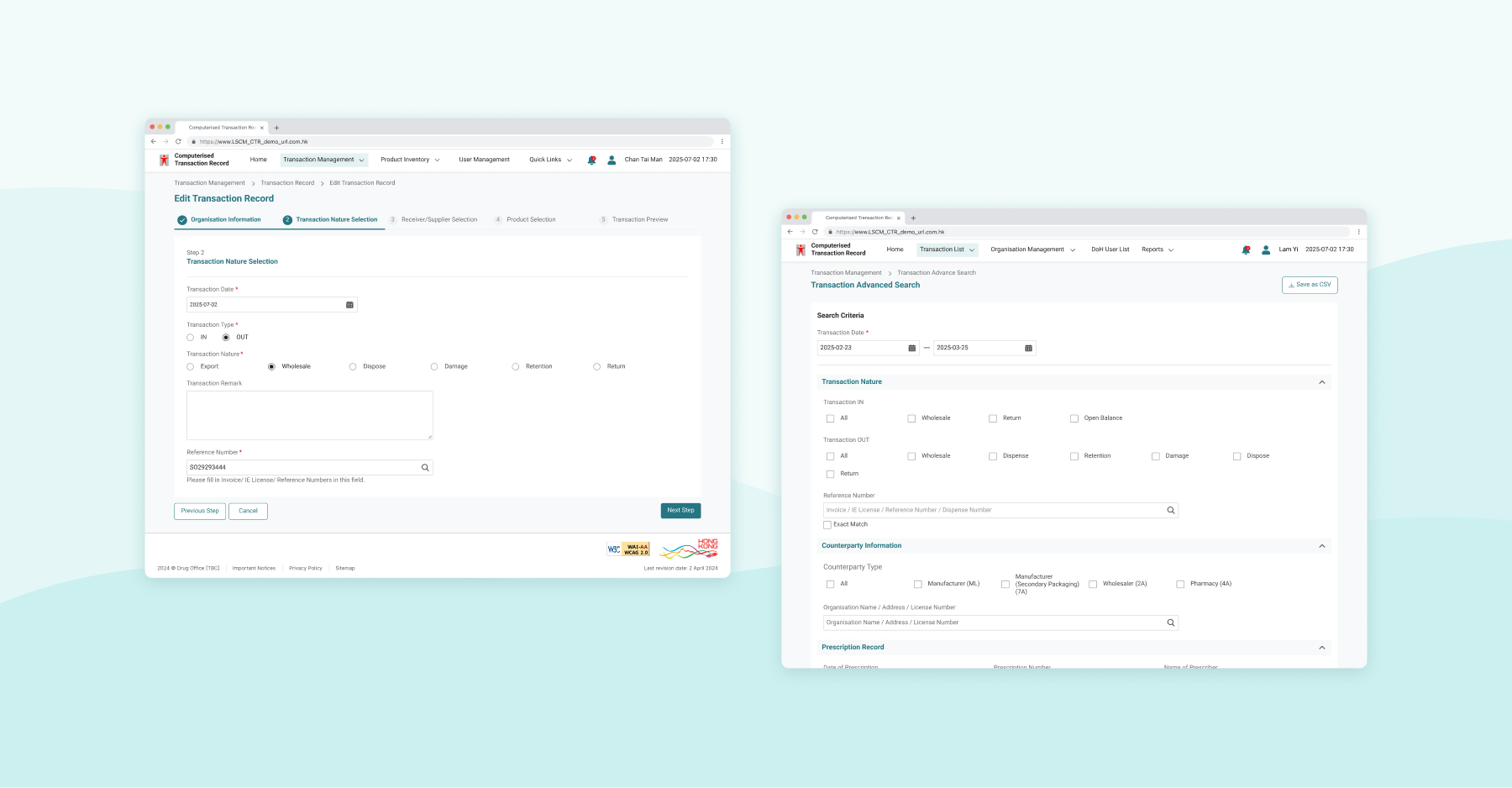 Computerised Transaction Record Platform interface screens for transaction entry and record management