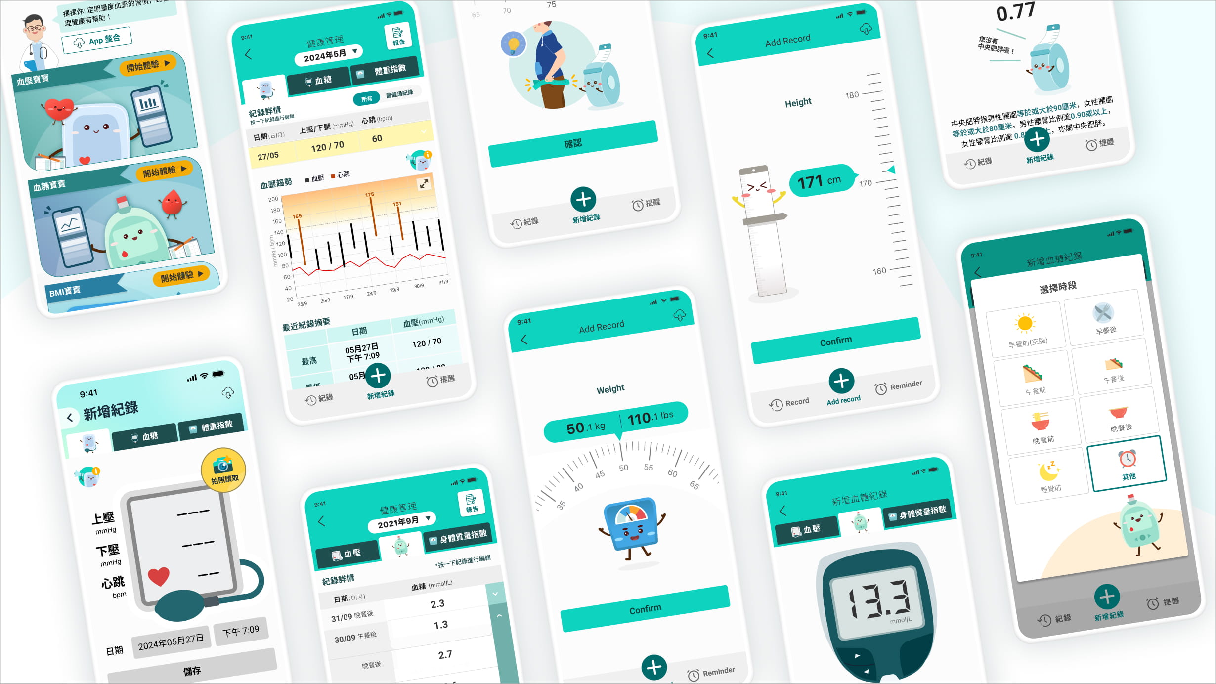 Final Health Management screens for recording indicators and reviewing health trends