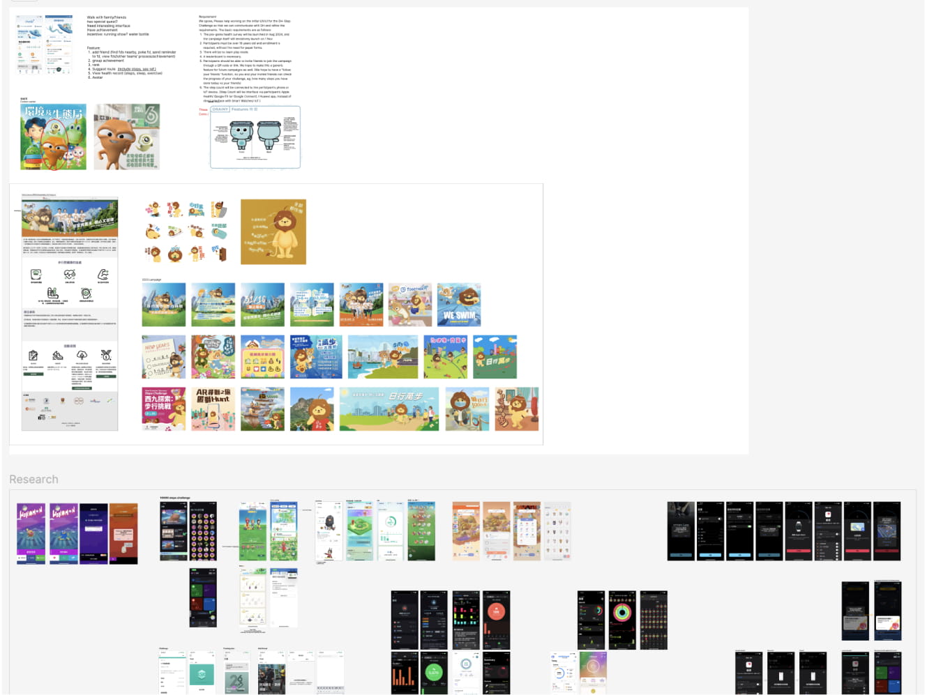 Competitive research covering walking challenges, character styles and health app experiences