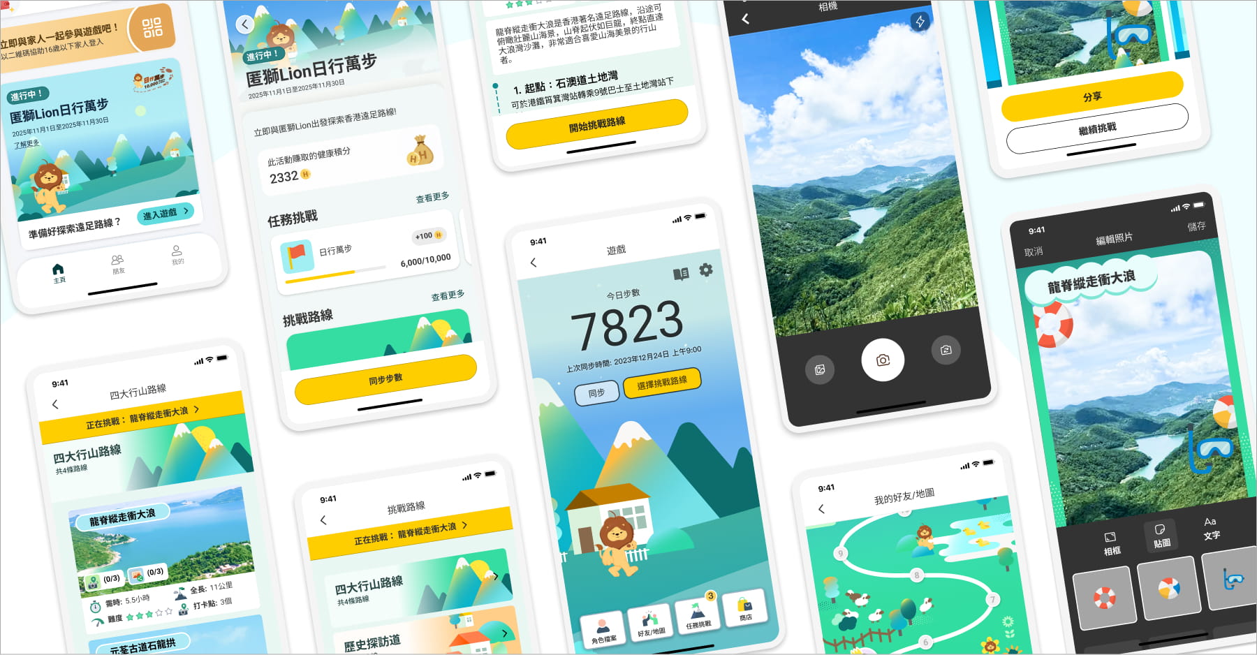 Final e+Life Phase 2 screens featuring routes, checkpoints, AR moments and game rewards