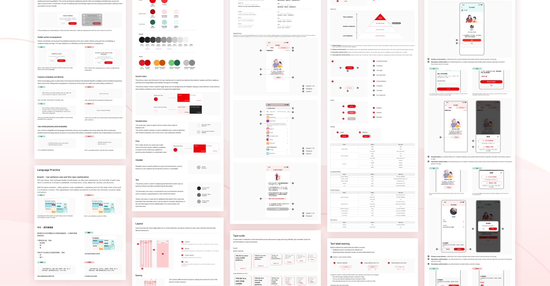 HA Go design system covering language, colour, layout, typography and components